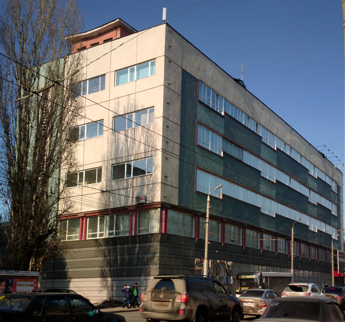 Самара, Улица Мичурина, 54