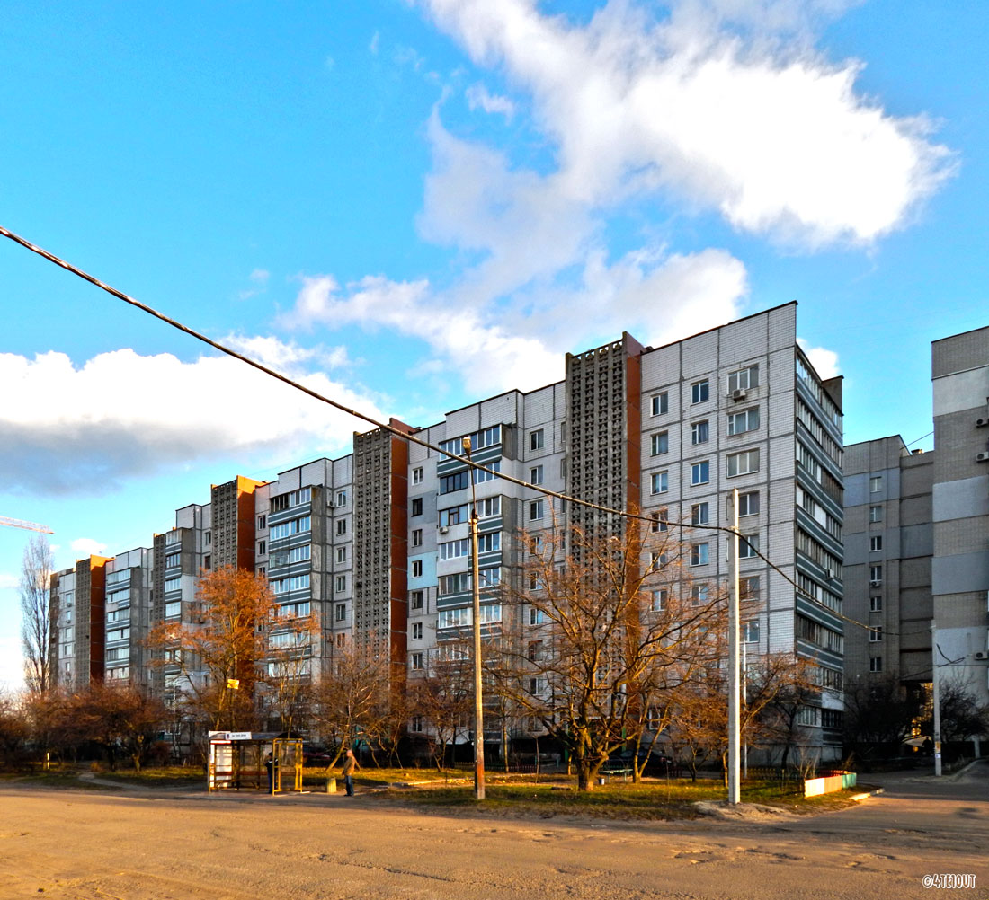 Черкассы, Улица Героев Днепра, 5