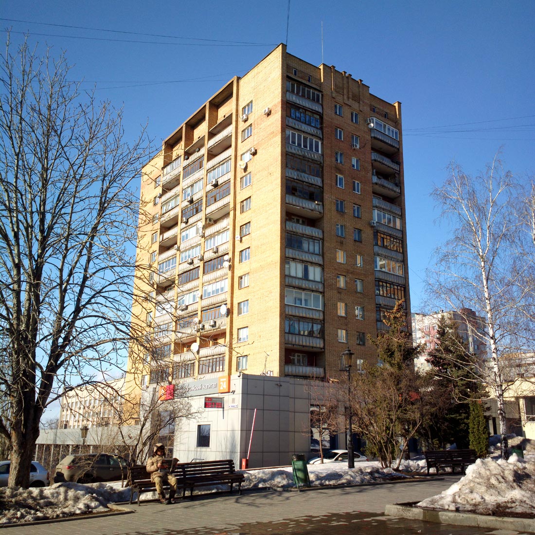 Самара, Полевая улица, 50