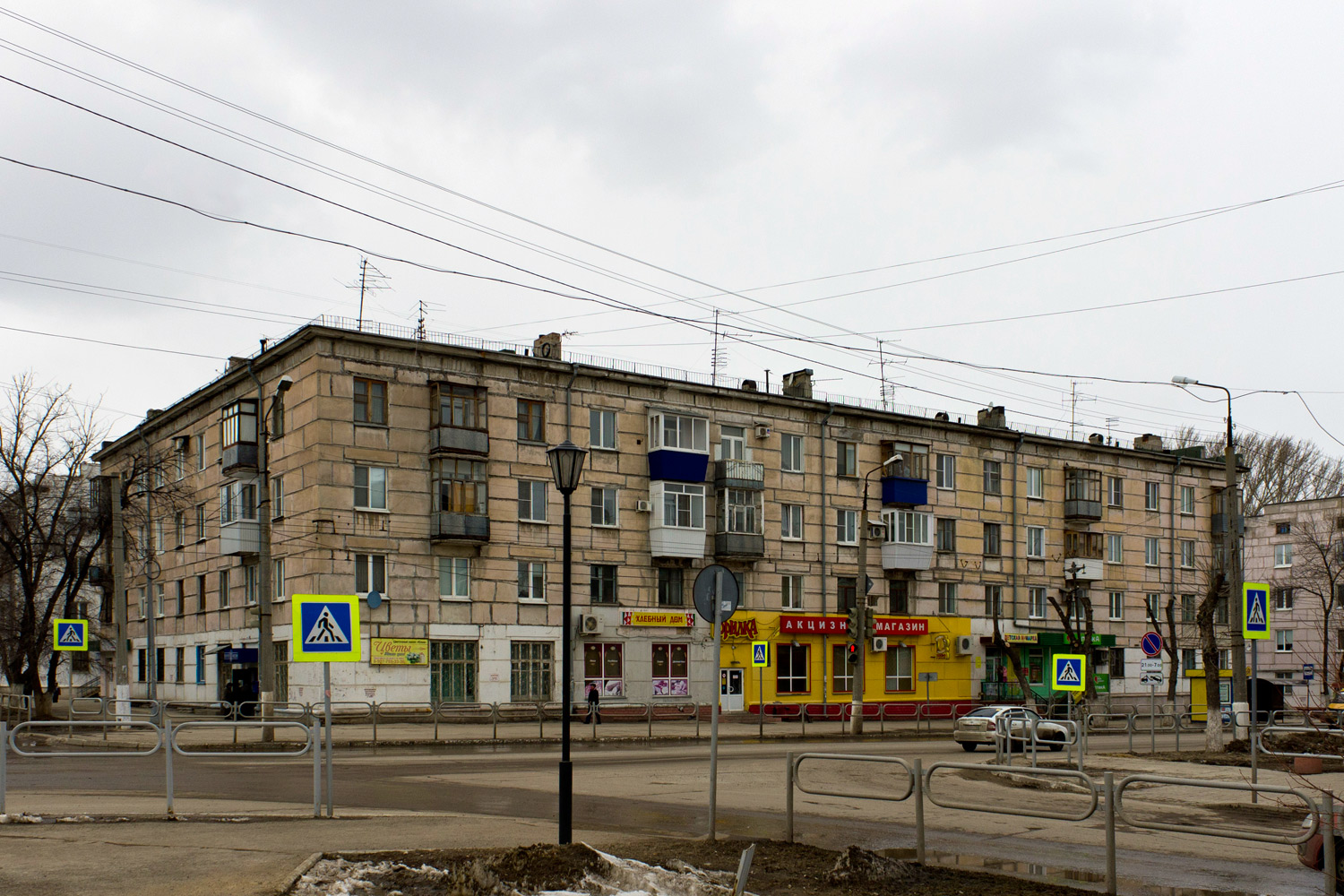 Новокуйбышевск, Улица Миронова, 20