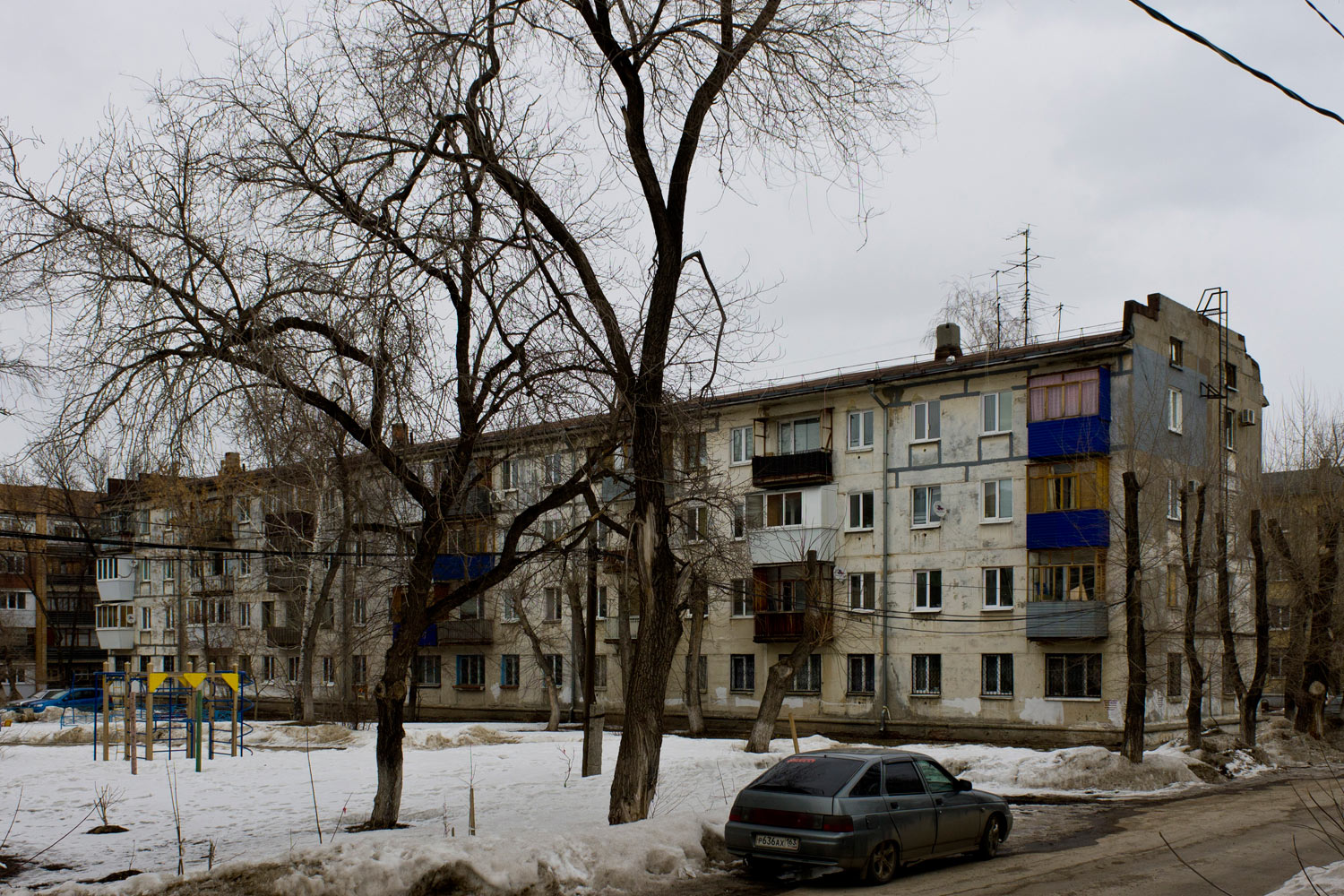 Novokuybyshevsk, Улица Кадомцева, 14