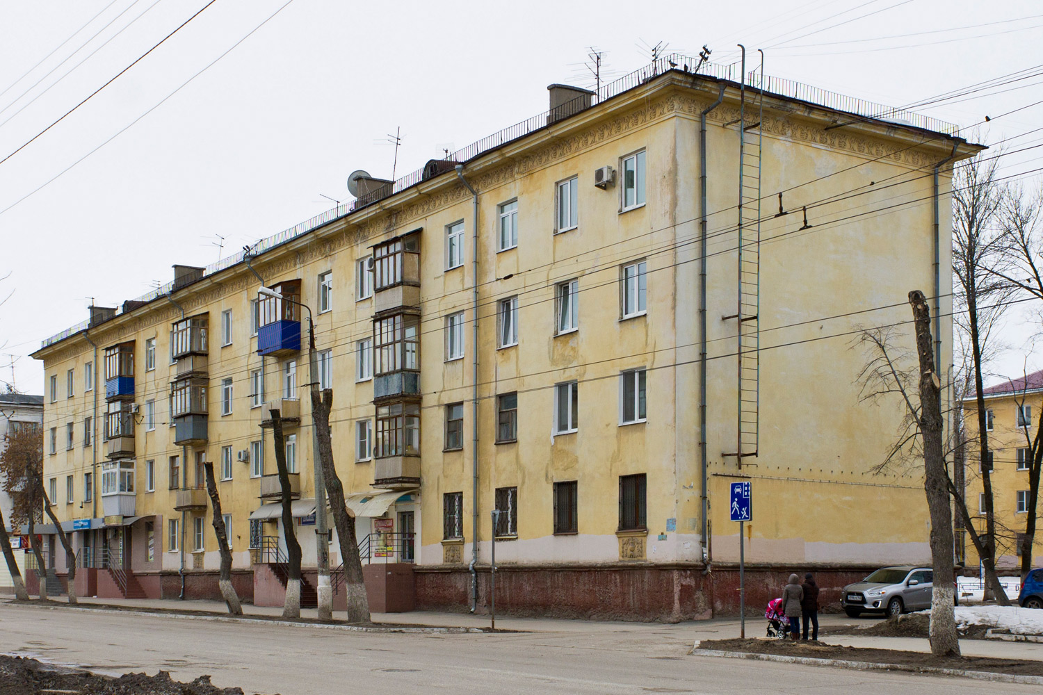 Новокуйбышевск, Улица Миронова, 14