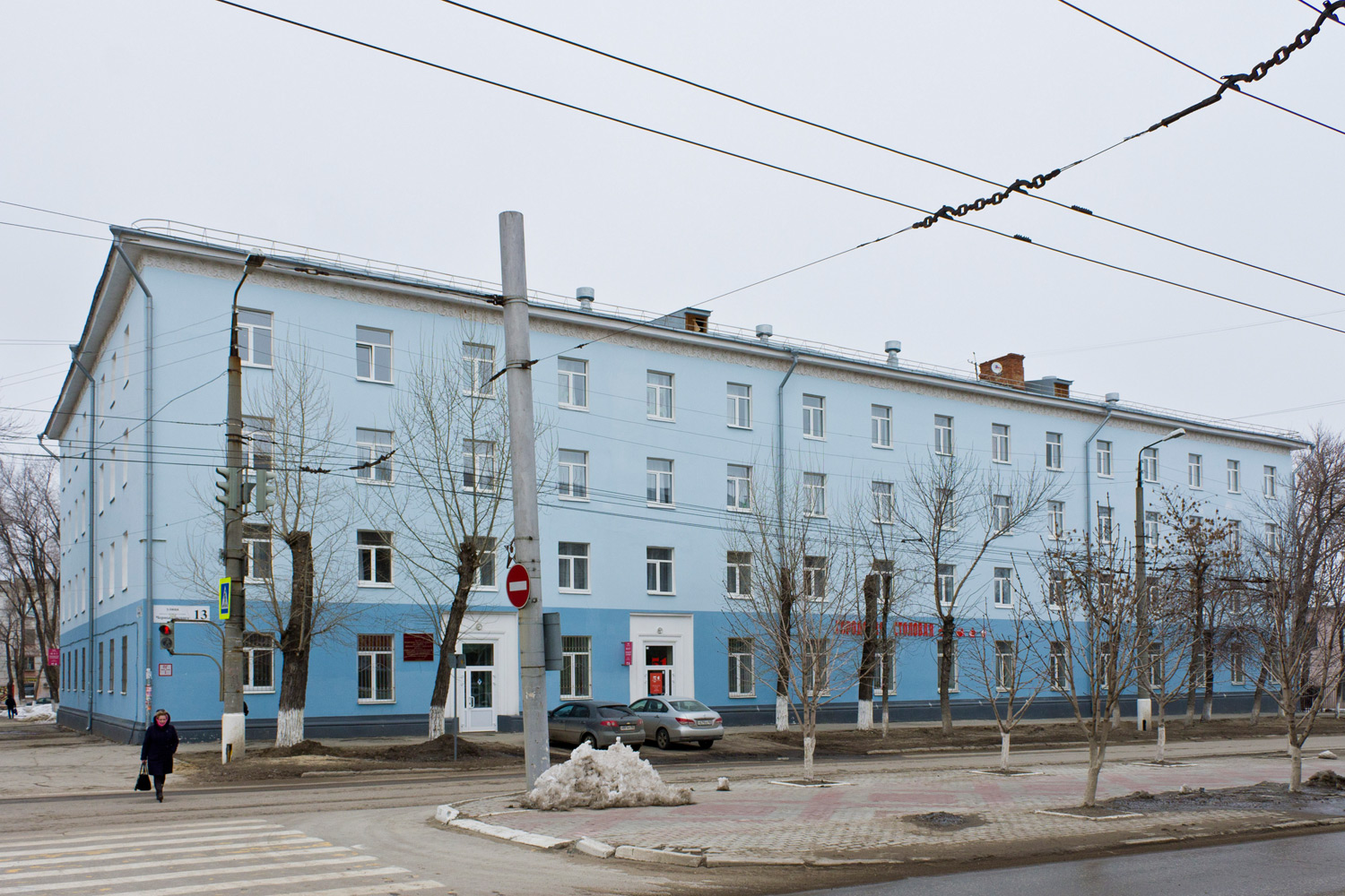 Новокуйбышевск, Улица Миронова, 7 / Улица Чернышевского, 13