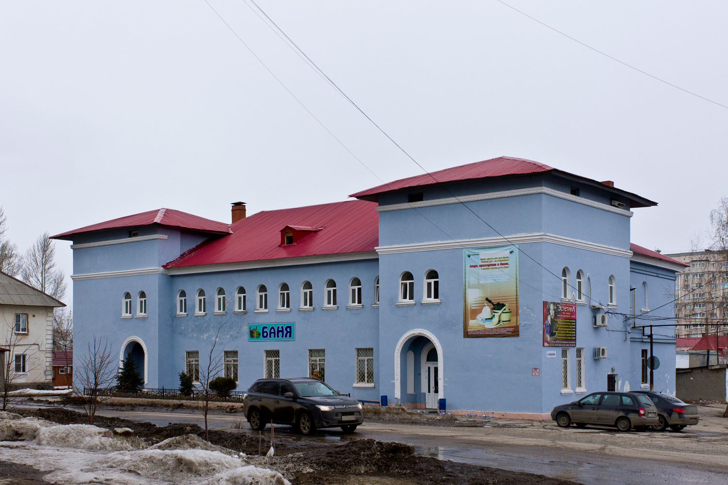 Новокуйбышевск, Улица Кутузова, 19