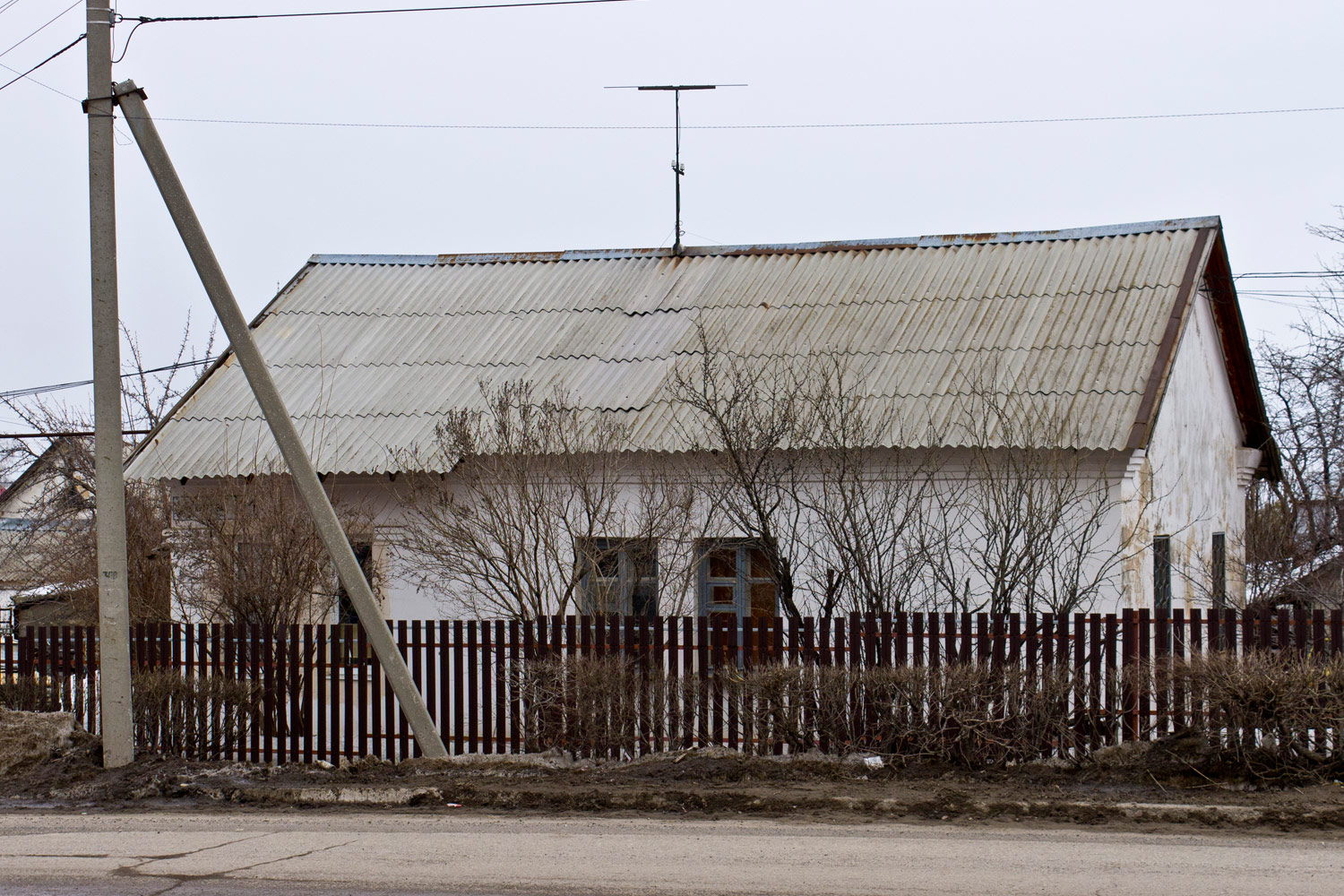 Novokuybyshevsk, Улица Кутузова, 21