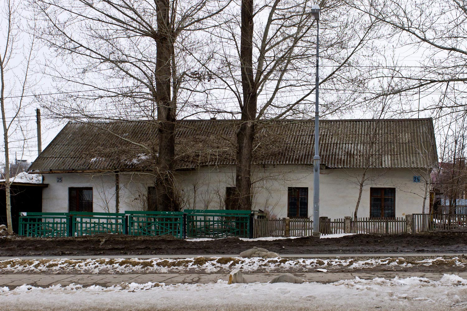 Novokuybyshevsk, Коммунистическая улица, 25