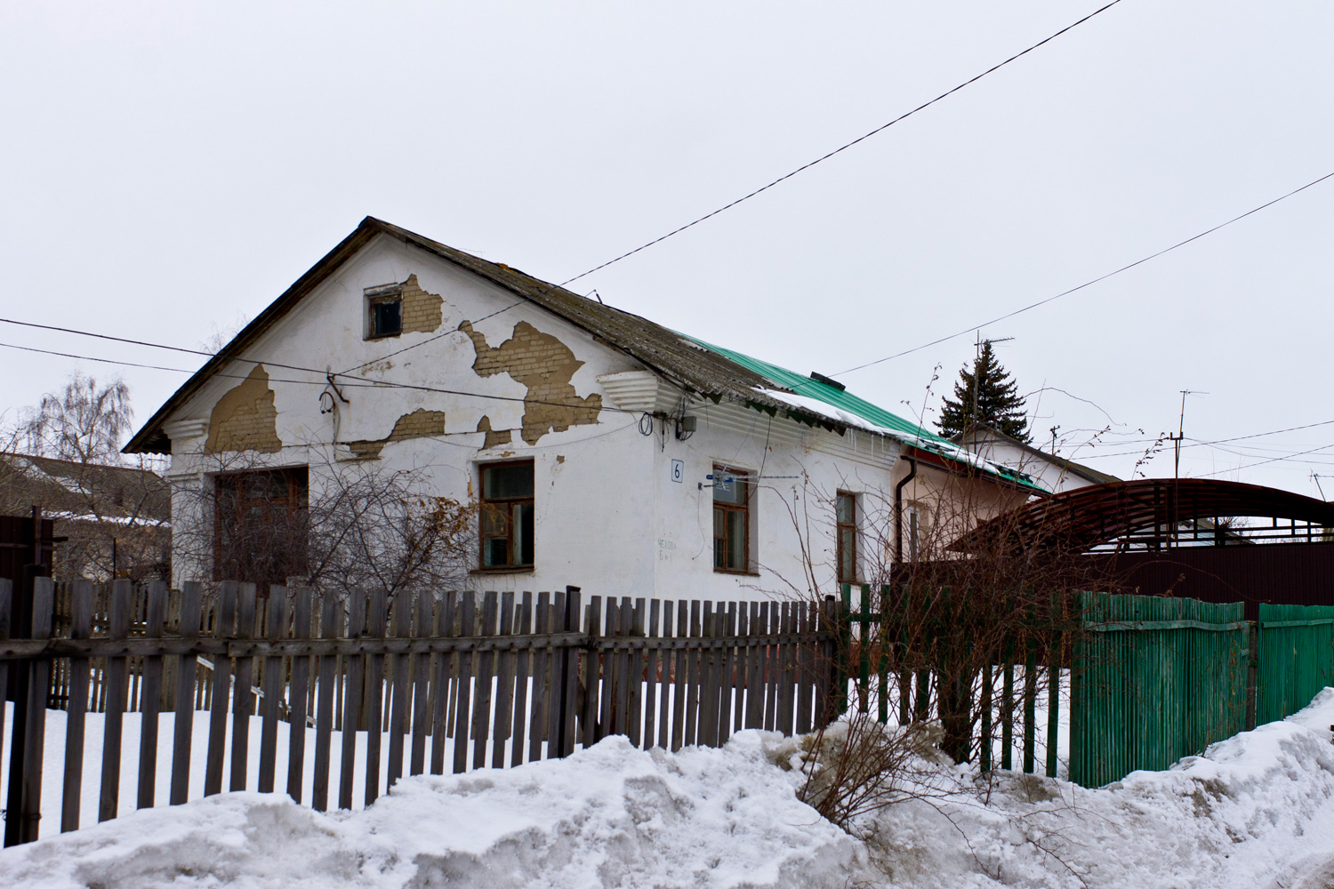 Новокуйбышевск, Переулок Чехова, 6