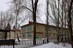 460 КБ