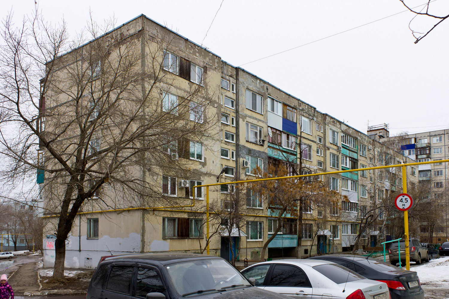 Новокуйбышевск, Улица Дзержинского, 35Б