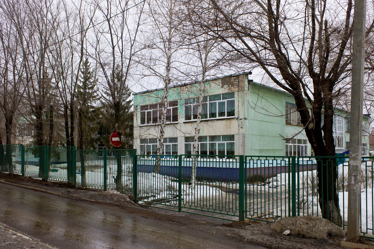 Novokuybyshevsk, Улица Дзержинского, 35В
