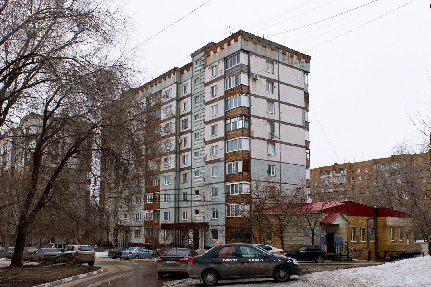 Новокуйбышевск, Улица Дзержинского, 39