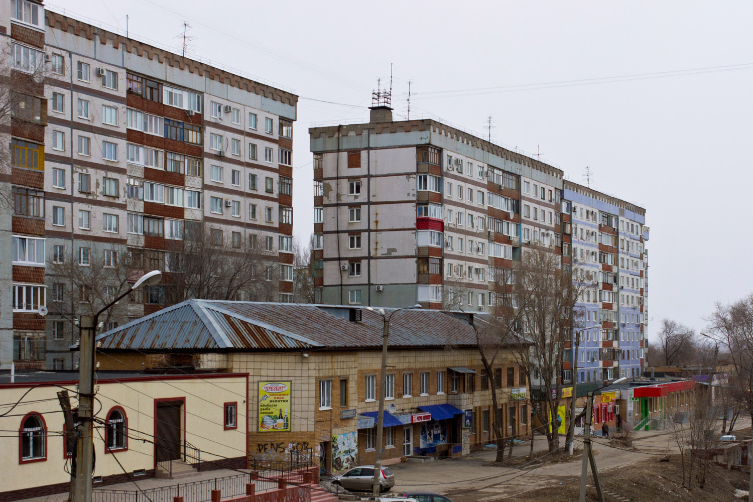 Новокуйбышевск, Улица Дзержинского, 41; Улица Дзержинского, 43; Улица Дзержинского, 45