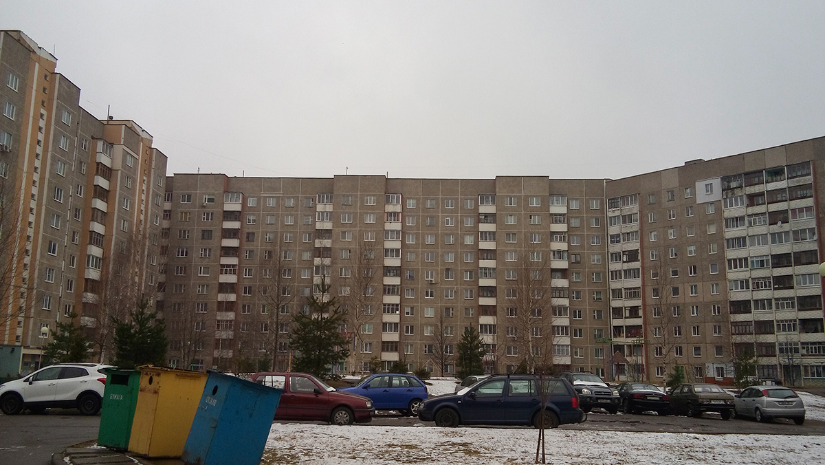 Новополоцк, Улица Василевцы, 2