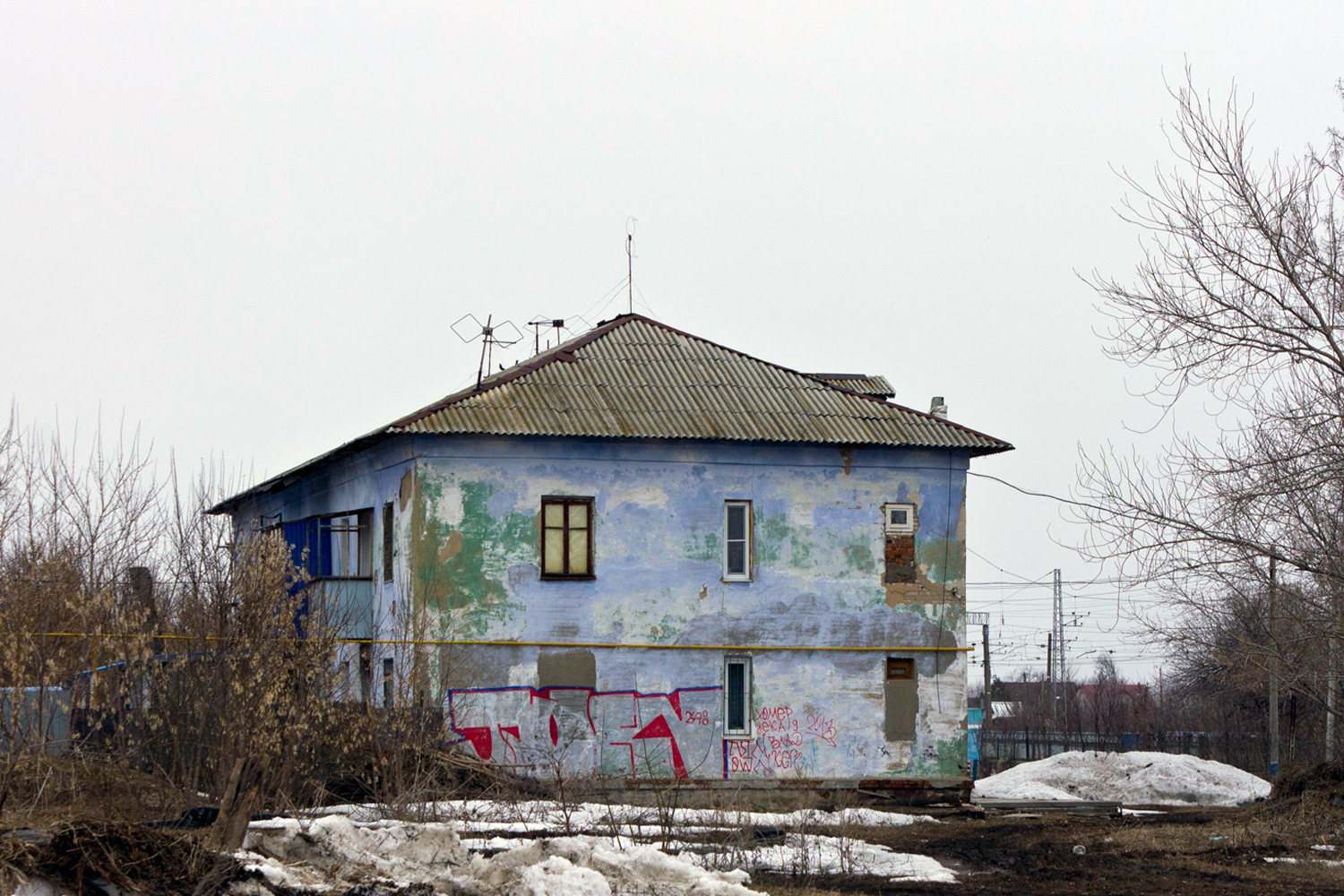 Novokuybyshevsk, Железнодорожная улица, 17