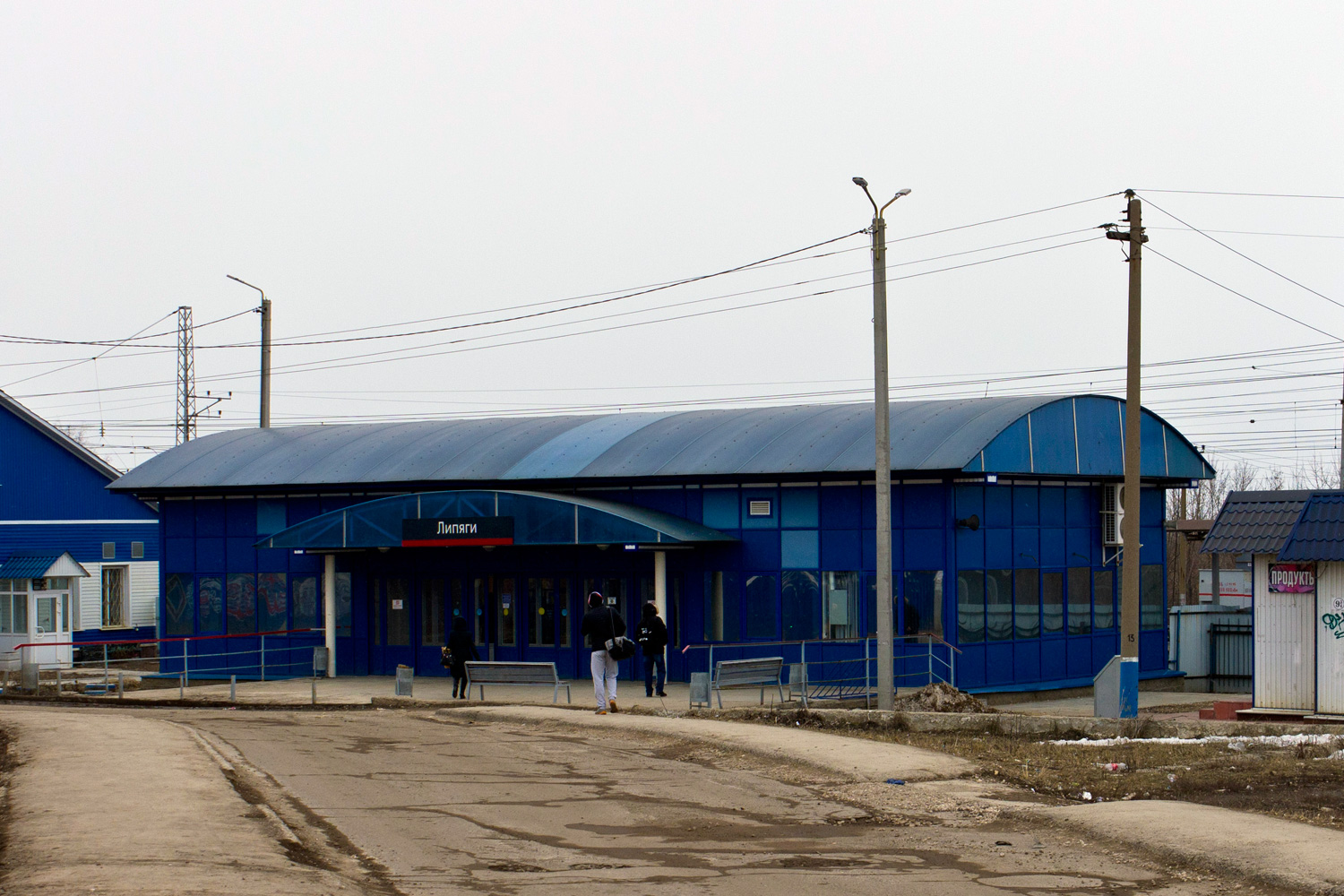 Новокуйбышевск, Железнодорожная улица, 17А