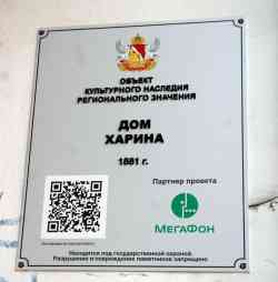 440 КБ