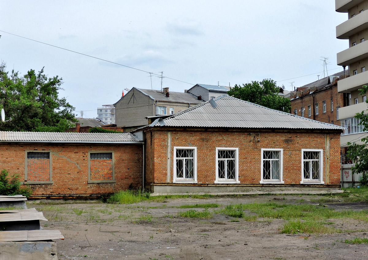 Харьков, Гражданская улица, 22-26*