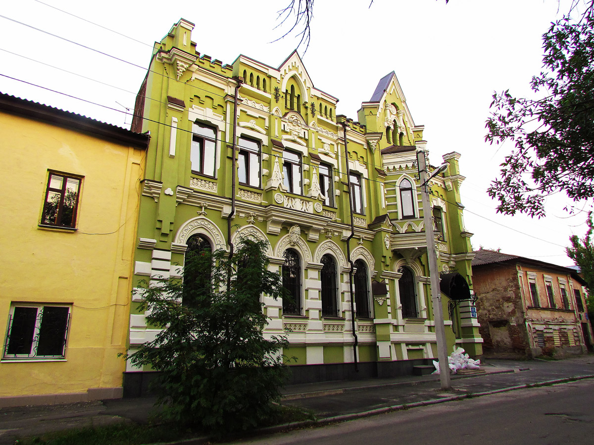 Харкiв, Площадь Фейербаха, 12