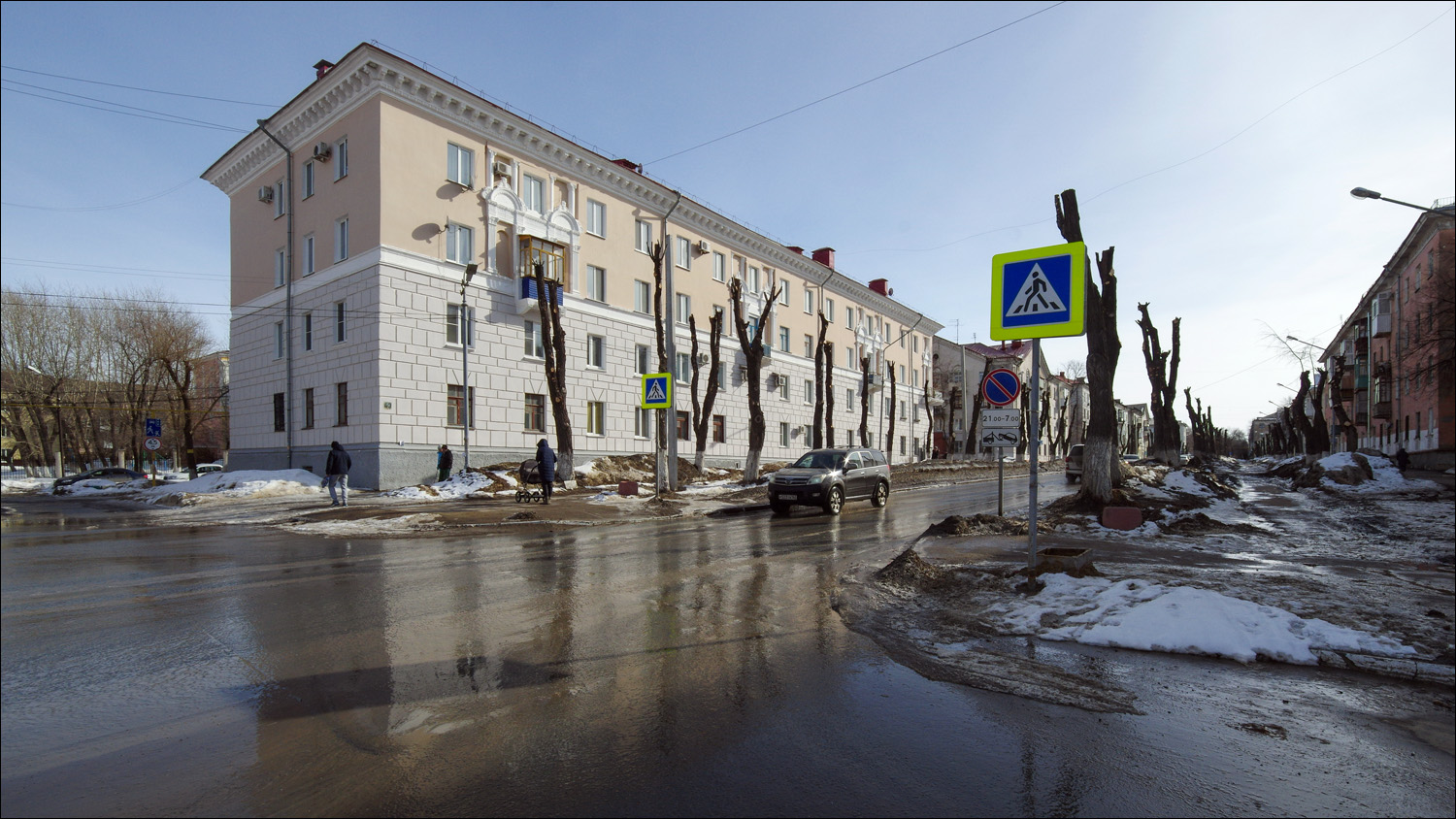 Новокуйбышевск, Коммунистическая улица, 43 / Улица Фрунзе, 24