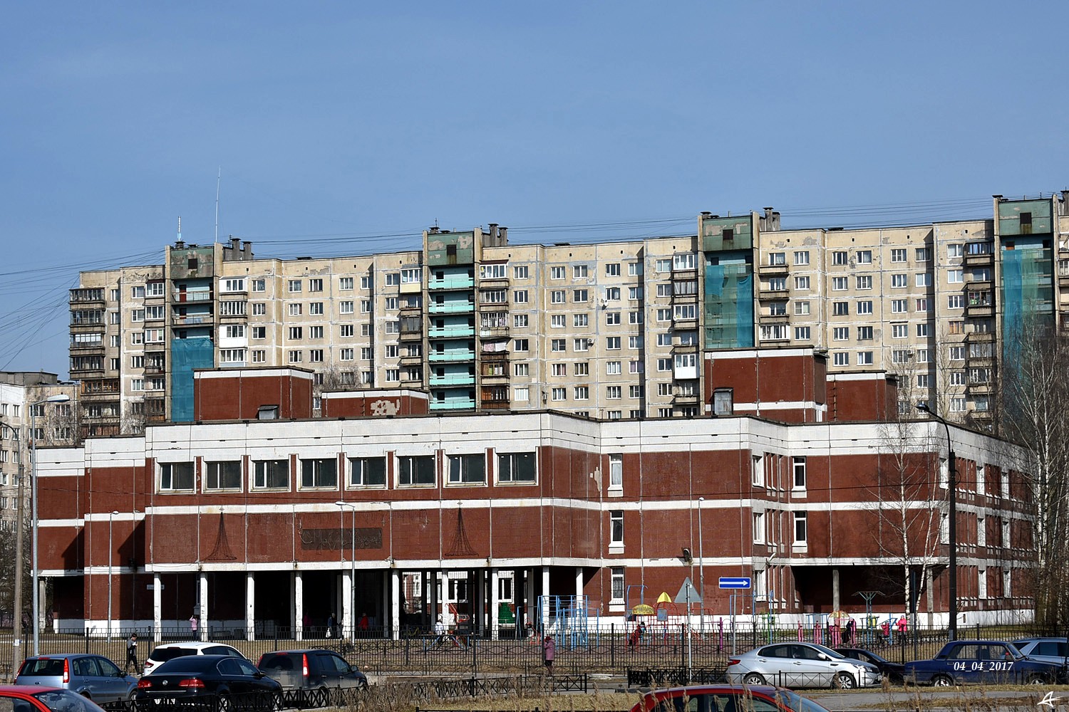 Санкт-Петербург, Улица Белышева, 6