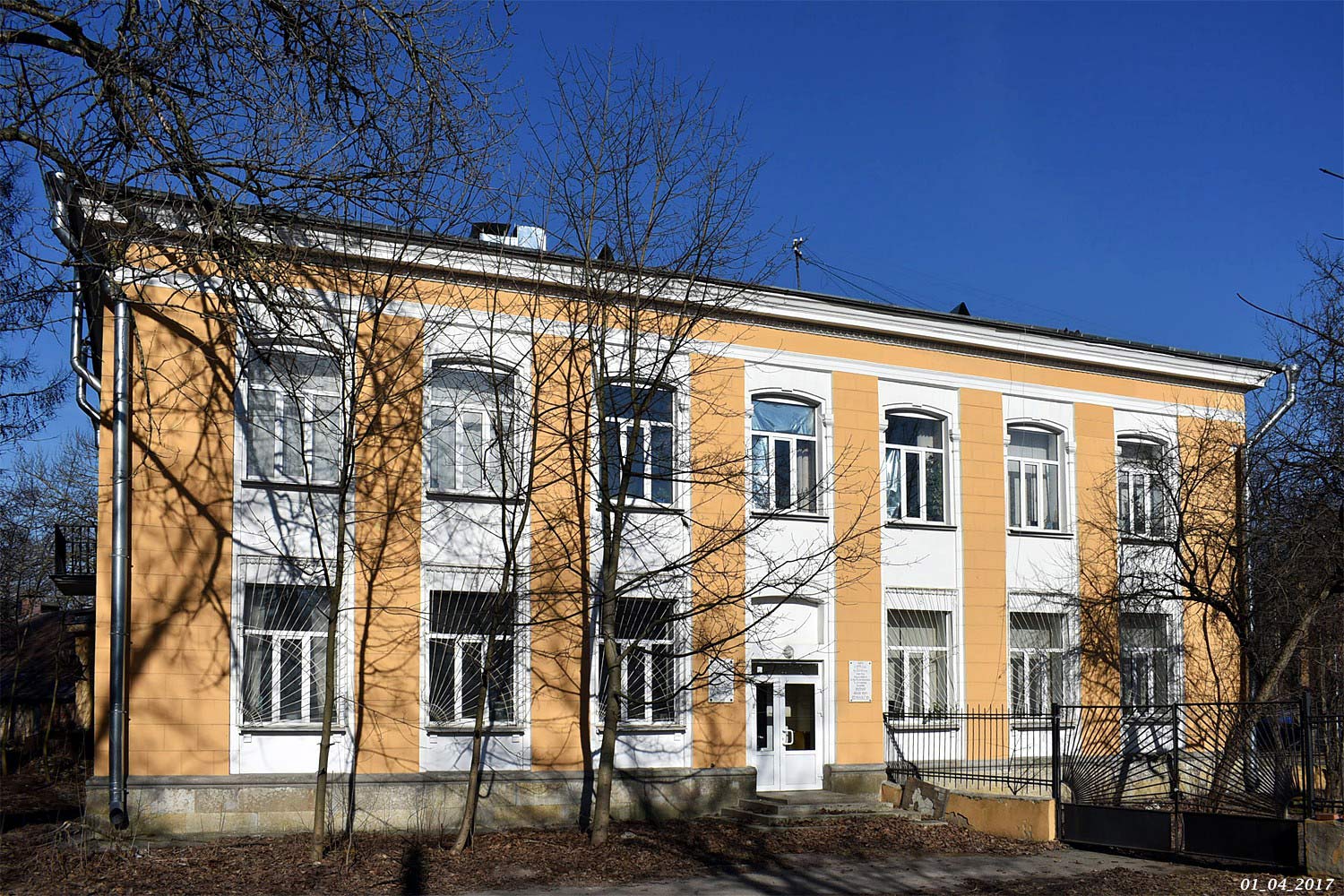 Санкт-Петербург, Гражданский проспект, 14 лит. Д
