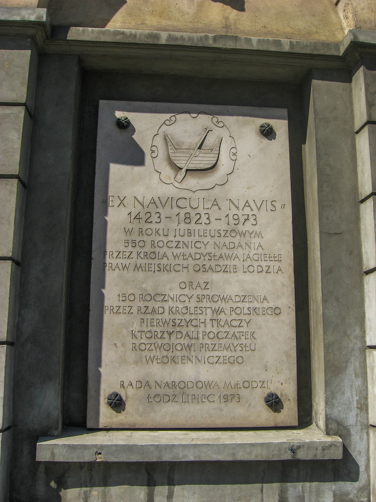 Лодзь, Plac Wolności, 1 / Ulica Piotrkowska, 1. Лодзь — Мемориальные доски