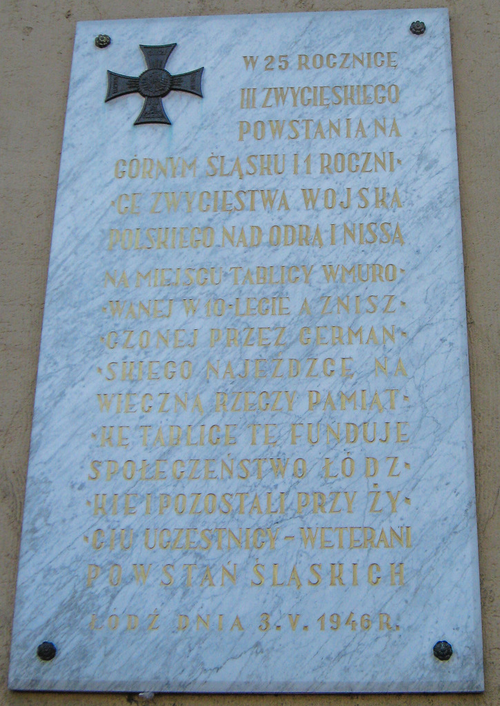 Лодзь, Plac Wolności, 13-14. Лодзь — Мемориальные доски