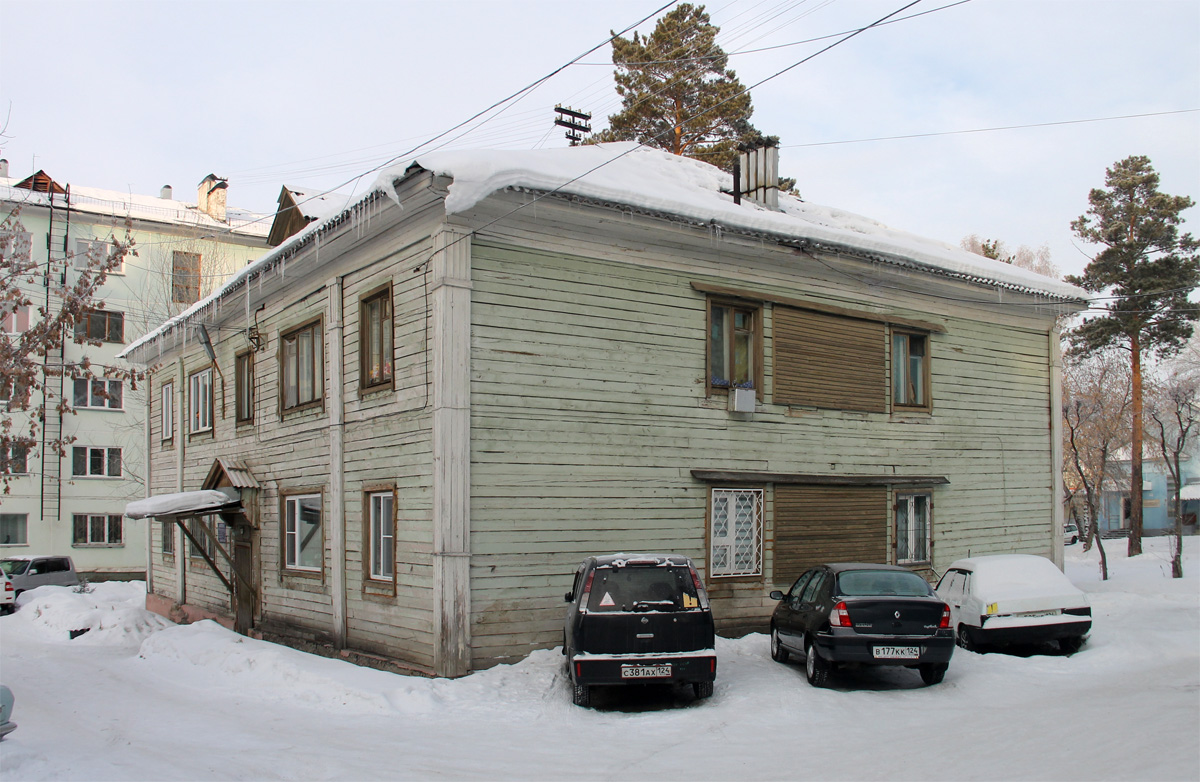 Железногорск, Улица Штефана, 10