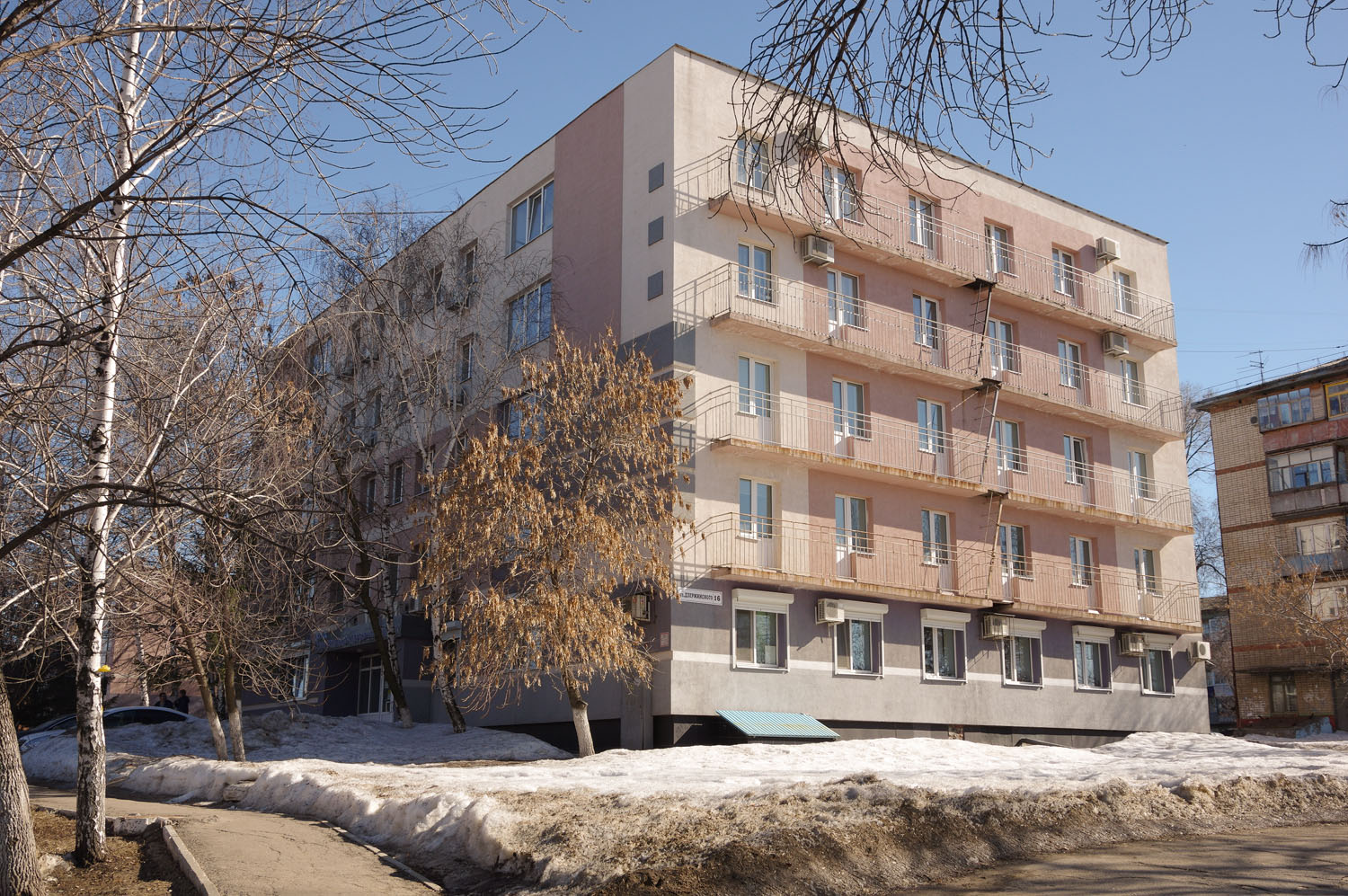 Novokuybyshevsk, Улица Дзержинского, 16