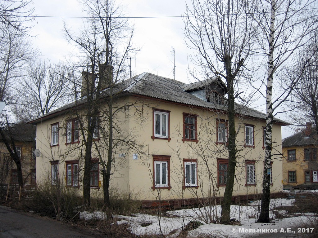 Ivanovo, Поселковая улица, 113