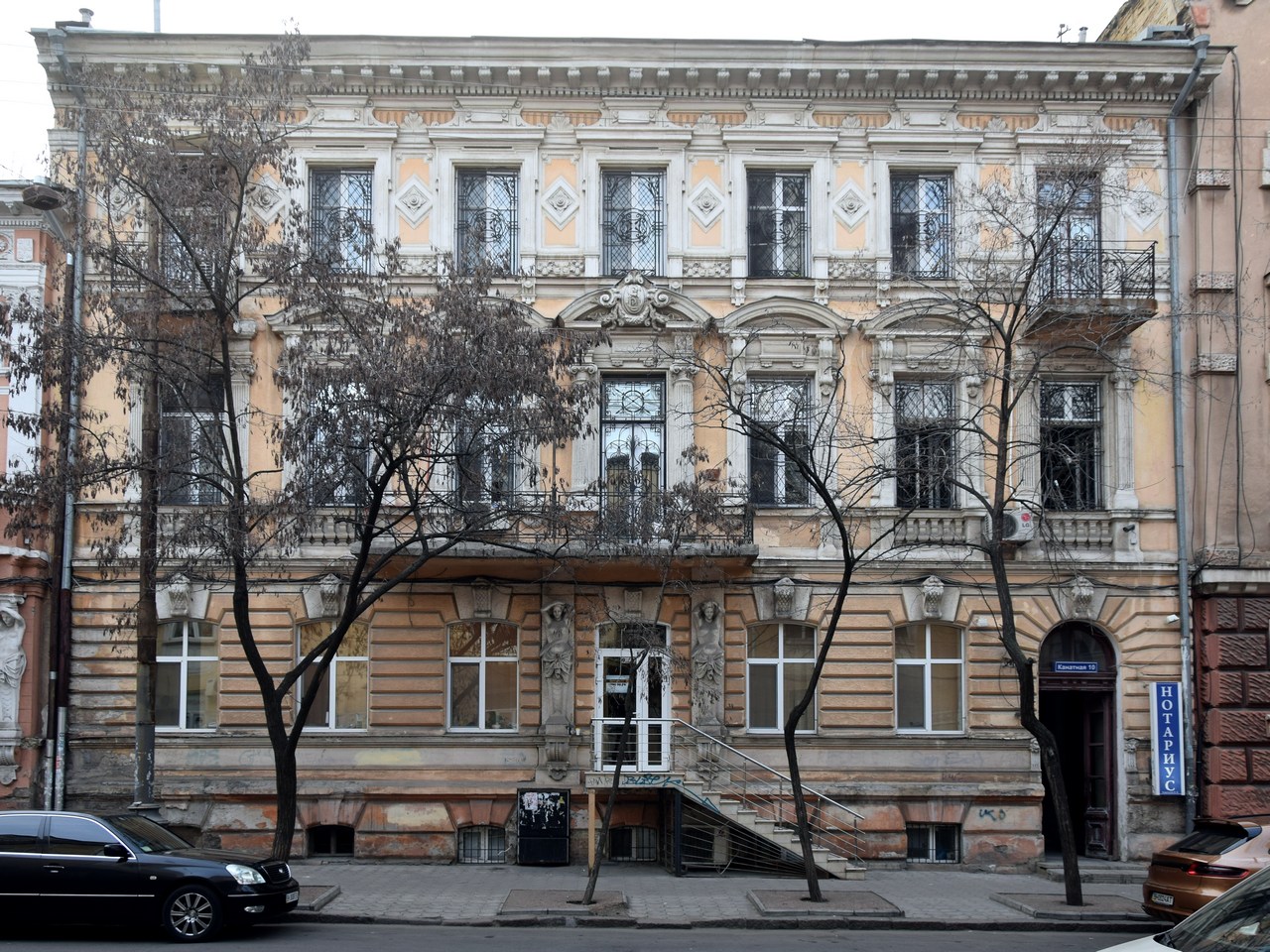 Одесса, Канатна вулиця, 10 / Грецька вулиця, 2