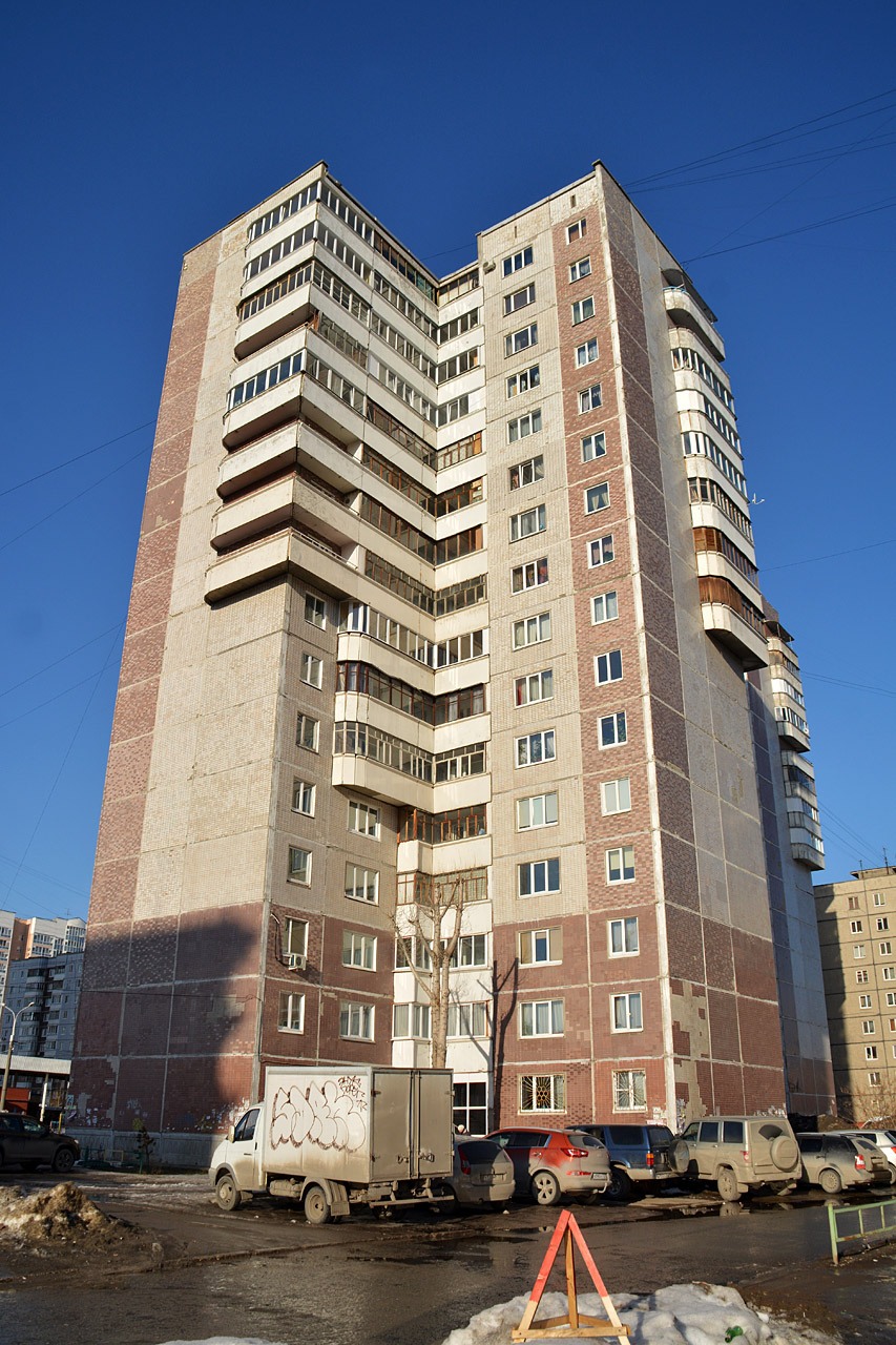 Пермь, Парковый проспект, 2