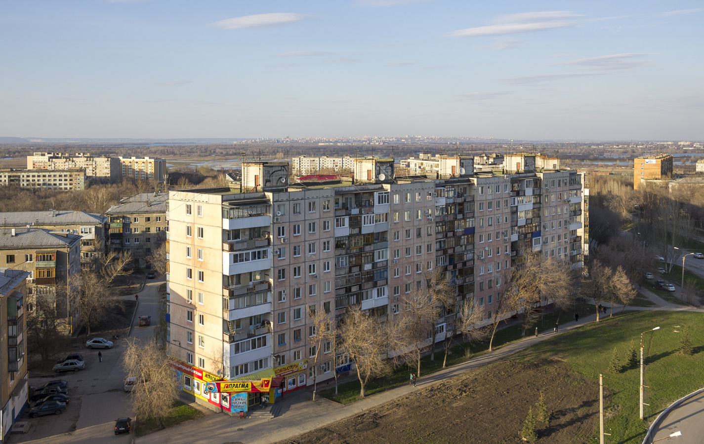 Novokuybyshevsk, Проспект Победы, 9