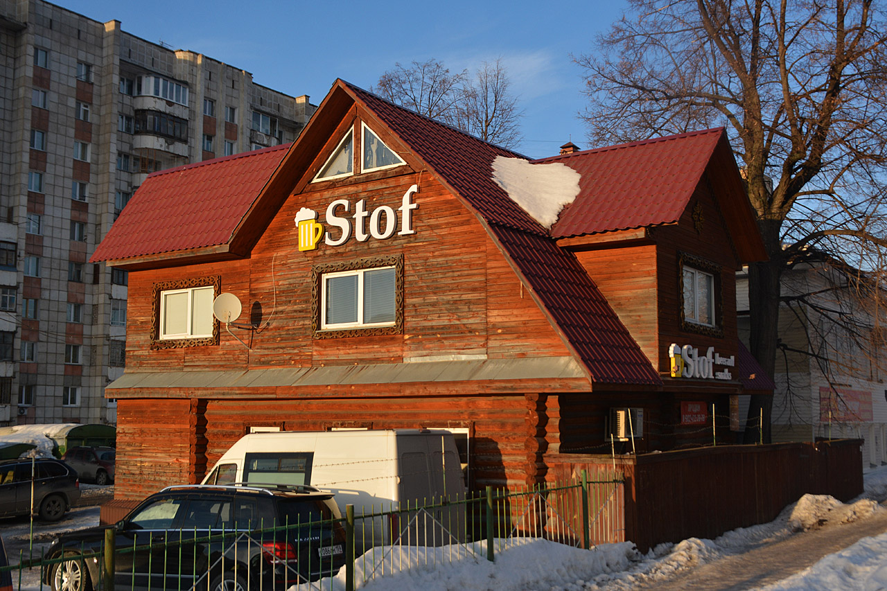 Пермь, Улица Пушкина, 121