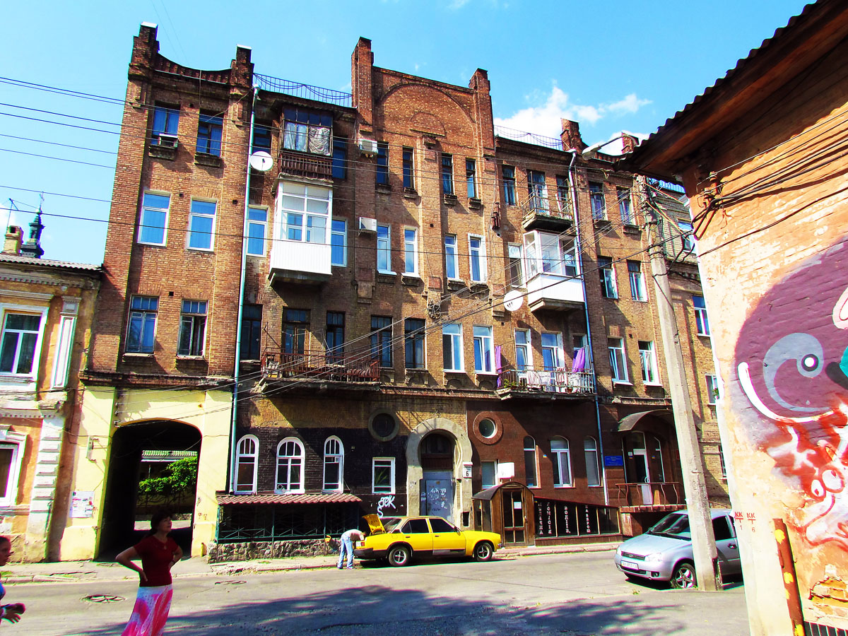 Харьков, Лопанский переулок, 6