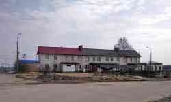 261 КБ