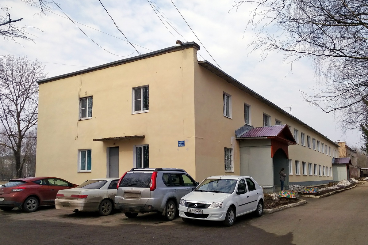 Переславль-Залесский, Магистральная улица, 43 (Спальный корпус)