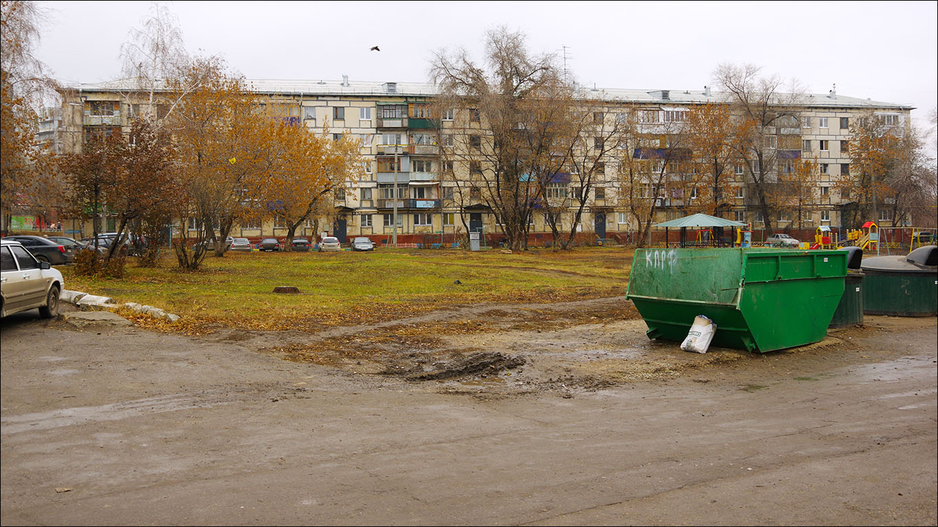 Novokuybyshevsk, Улица Свердлова, 1