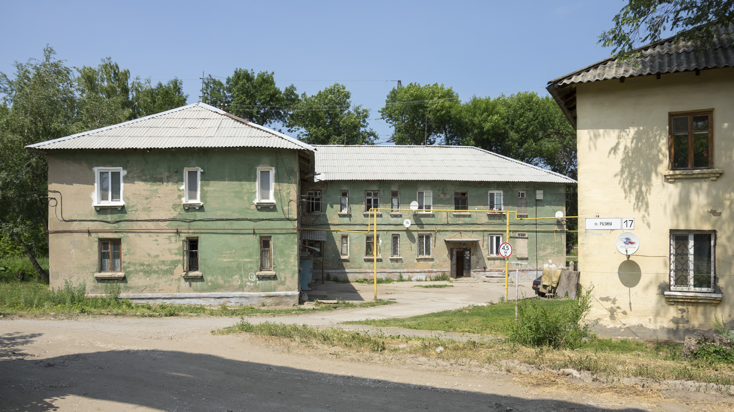 Новокуйбышевск, Одесская улица, 20