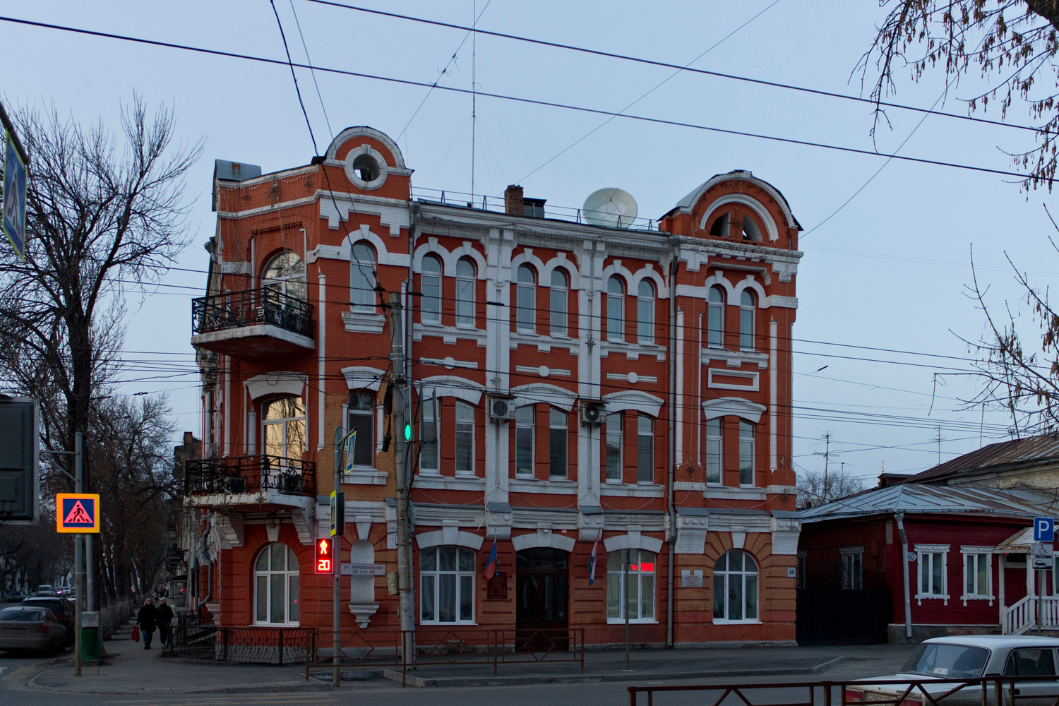 Самара, Некрасовская улица, 38 / Улица Фрунзе, 119