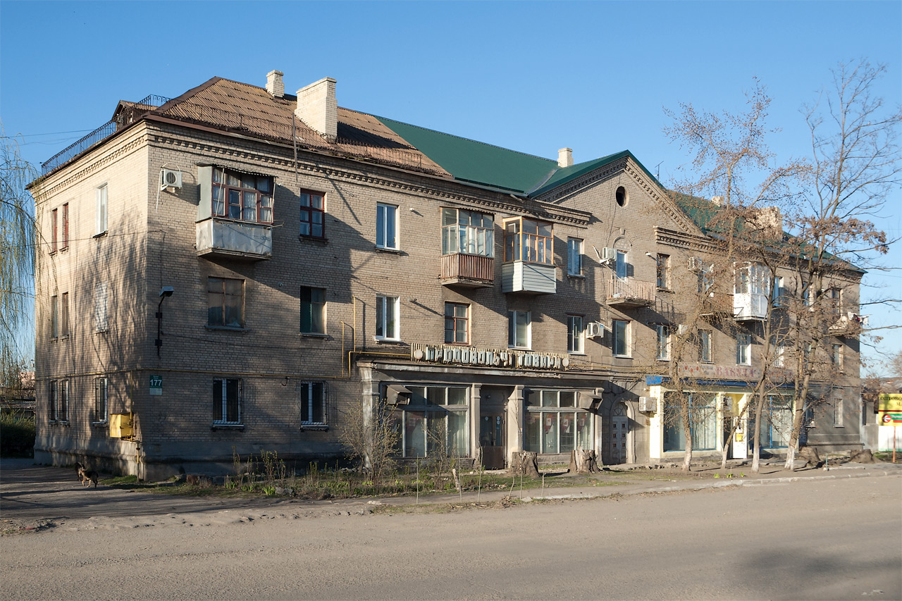 Melitopol, Вулиця Героїв України, 177