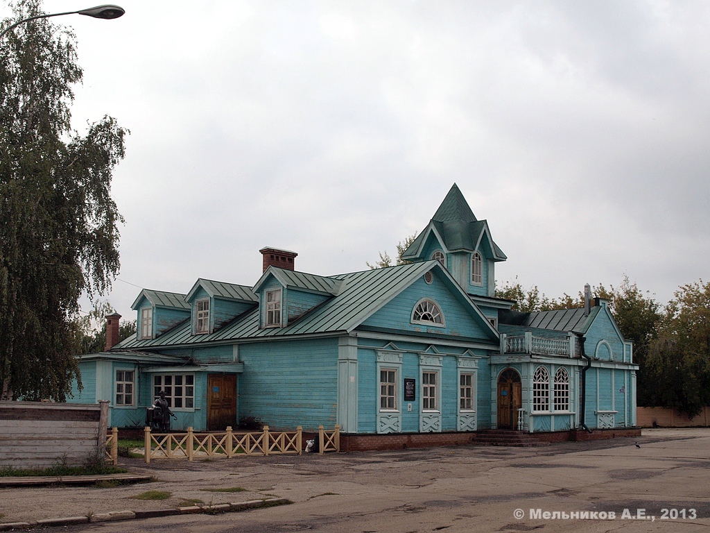 Ульяновск, Улица Энгельса, 1Б