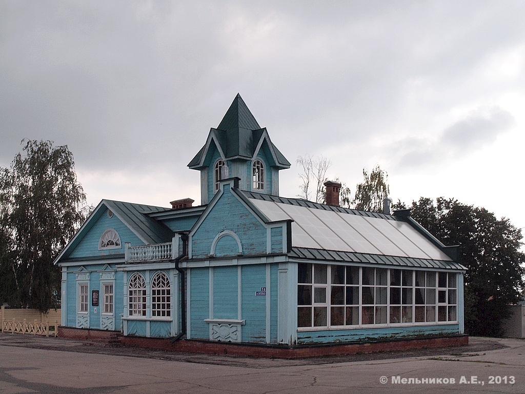 Ульяновск, Улица Энгельса, 1Б