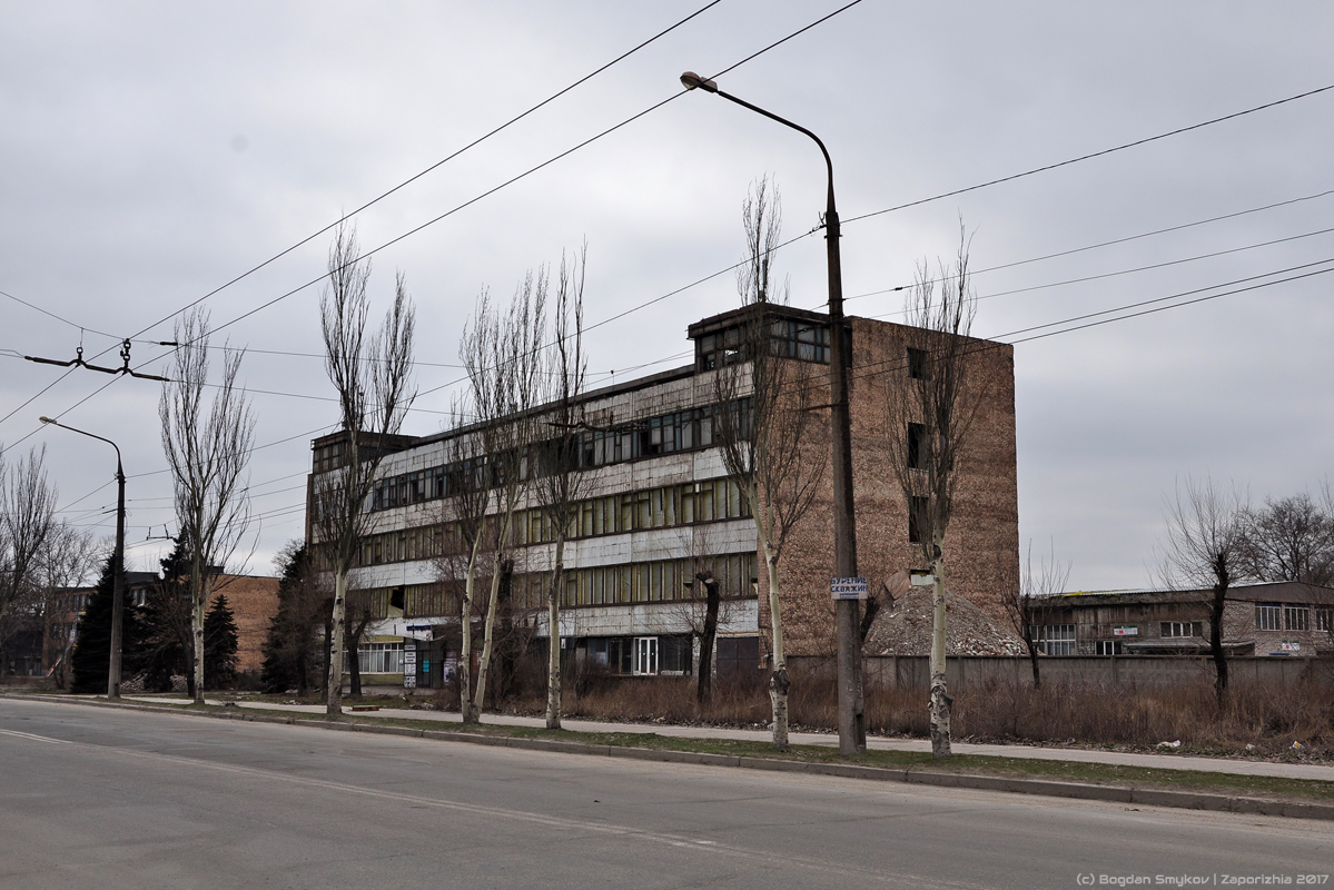 Запорожье, Улица Седова, 11