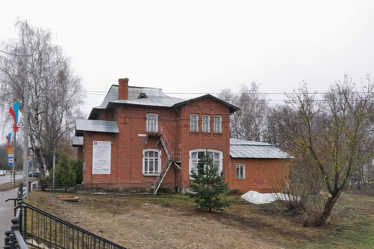 Переславль-Залесский, Советская улица, 2