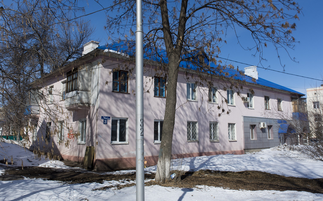 Уфа, Центральная улица, 28 / Улица Ухтомского, 1