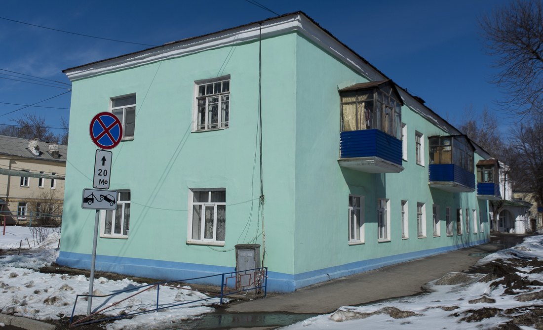 Уфа, Центральная улица, 38 / Улица Мусы Джалиля, 1
