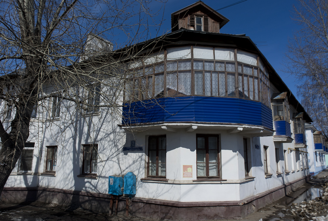 Уфа, Новороссийская улица, 2 / Центральная улица, 46