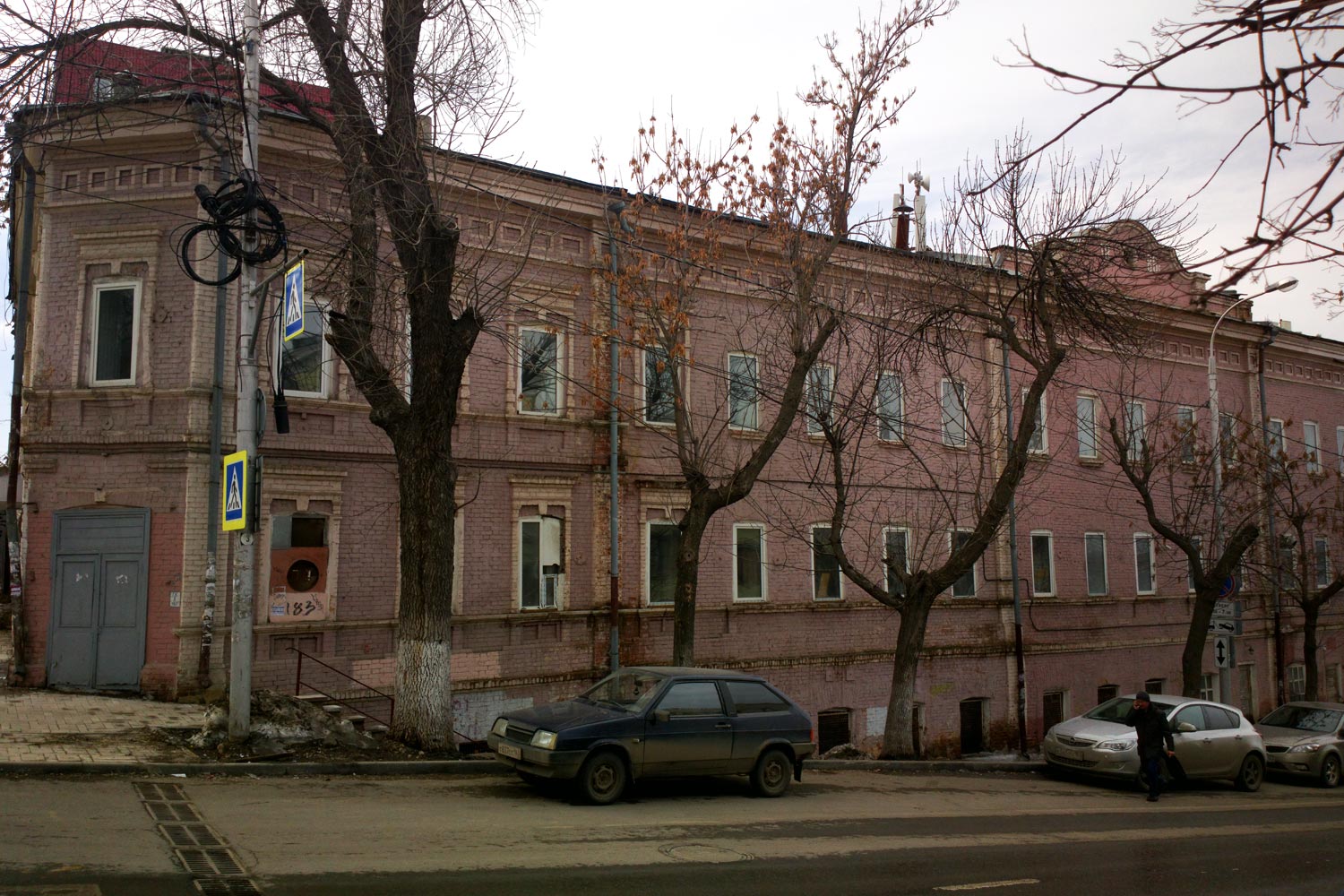 Самара, Некрасовская улица, 1 / Улица Максима Горького, 121