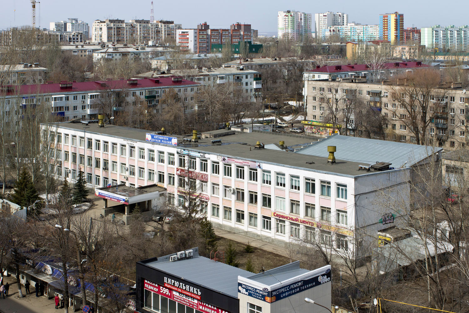 Самара, Аэродромная улица, 40